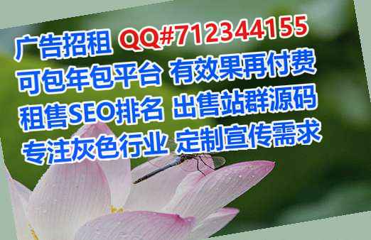 畲族卵子半导体工作室